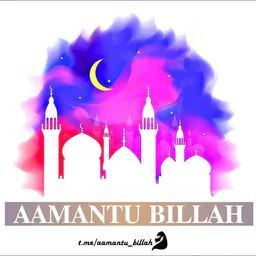 𝑩𝒆𝒍𝒊𝒆𝒗𝒆 𝒊𝒏 الله🌙
