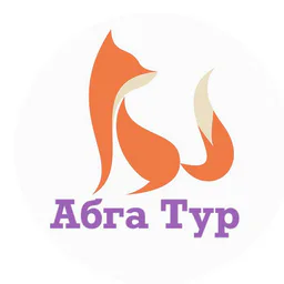 Абга тур