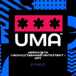 Советы для Админов Телеграма