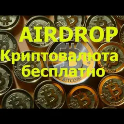 AirDrop