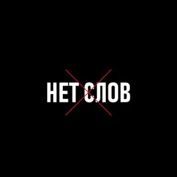 Фильмы и сериалы (2021)