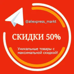 ТАЙНЫ И ЗАГАДКИ ЧЕЛОВЕЧЕСТВА