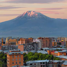 Funds & Investments in Armenia