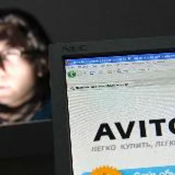 Курьёзы Avito