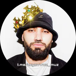 Rap Shazam