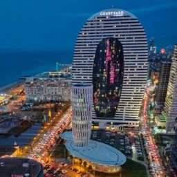 Batumi wall