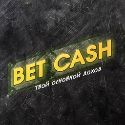 Bet Cash | Ставки на спорт