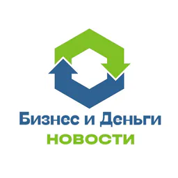 Бизнес и Деньги | Новости