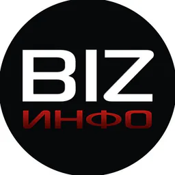Бизнес Инфо
