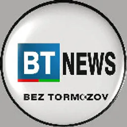 BT News | Новости Азербайджана, Кавказа и Мира | @btnewsaz