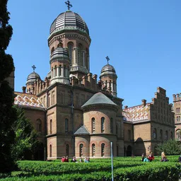 Чернівці