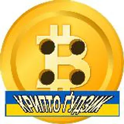 Крипто Ґудзик