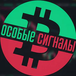 Crypto Club