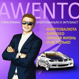Трейдинг с нуля