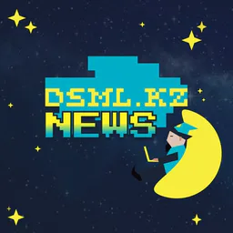 DSML KZ Новости