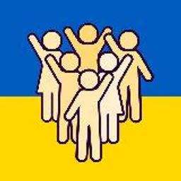 Ми з України!