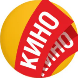 НОВИНКИ КИНО 2023