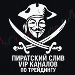 Финлок | Экономика и финансы