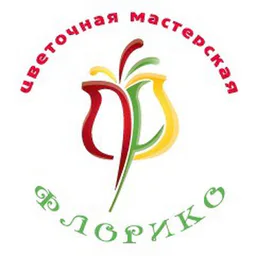Флорико - доставка цветов