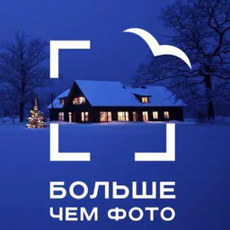 RW-Фото-Видео