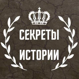 Это мороженое?