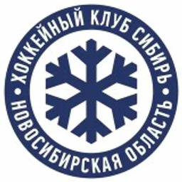 ХК «Сибирь»
