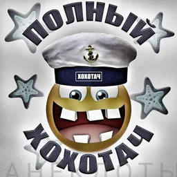 🚕Отмените заказ пожалуйста