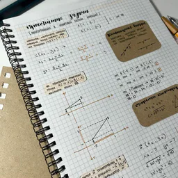 homewórk ideas ✨ | Конспекты