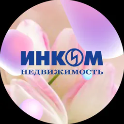 Инком недвижимость юго-восток
