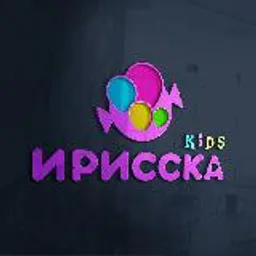 Детская одежда irisska_kids