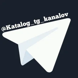 Каталог