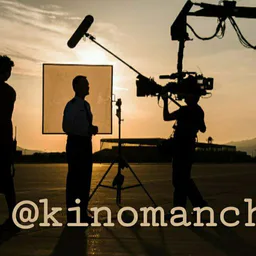 Kinoman