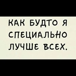 О!Кузнецова (блог) ✨