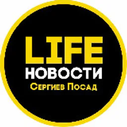 Сергиев Посад Life🇷🇺