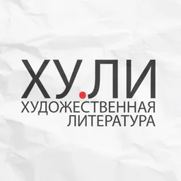 Аphoristic | Афоризмы | Мифы | Притчи