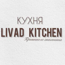 Готовим дома| Готовим вместе