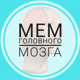 КЛИНОК РАССЕКАЮЩИЙ ДЕМОНОВ Бесконечный замок