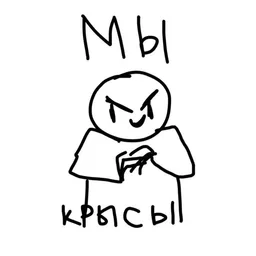 MIDDLE ZONE / МИДЛ ЗОН