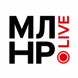 МЛНР LIVE ЛУГАНСК | НОВОСТИ
