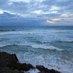 Глубже моря