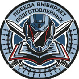 Наука побеждать