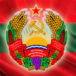 Новости Приднестровья