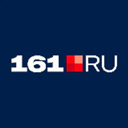 Новости Ростова | 161.RU
