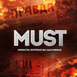 MUST - NEWS