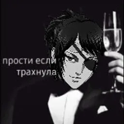 незамысловатый канал