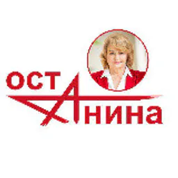 Новости с Останиной