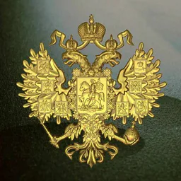 Древняя Россия