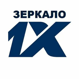 1XBET ЗЕРКАЛО
