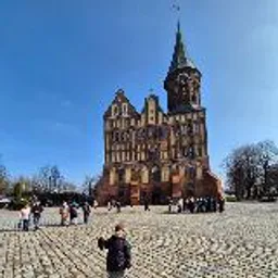 Переезд в Калининград