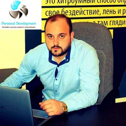 Personal Development